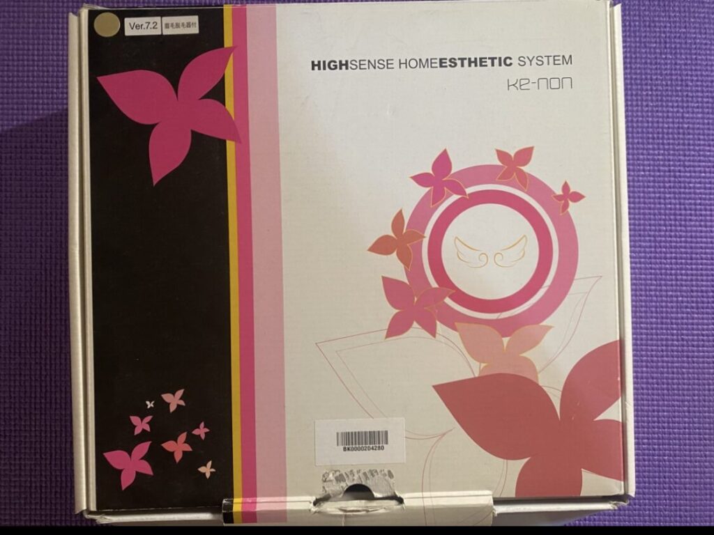 ケノンの本体外箱Ver.7.2